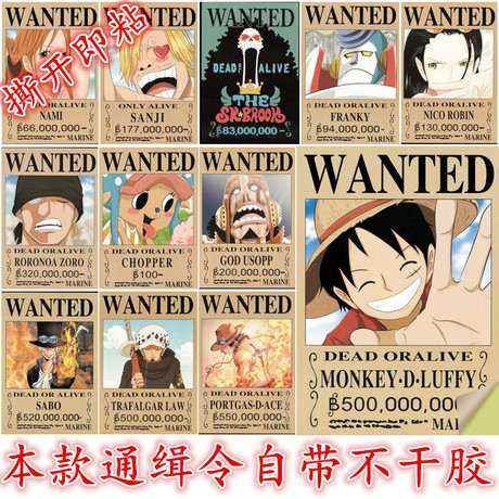 武术三段段位/证书模板/图片